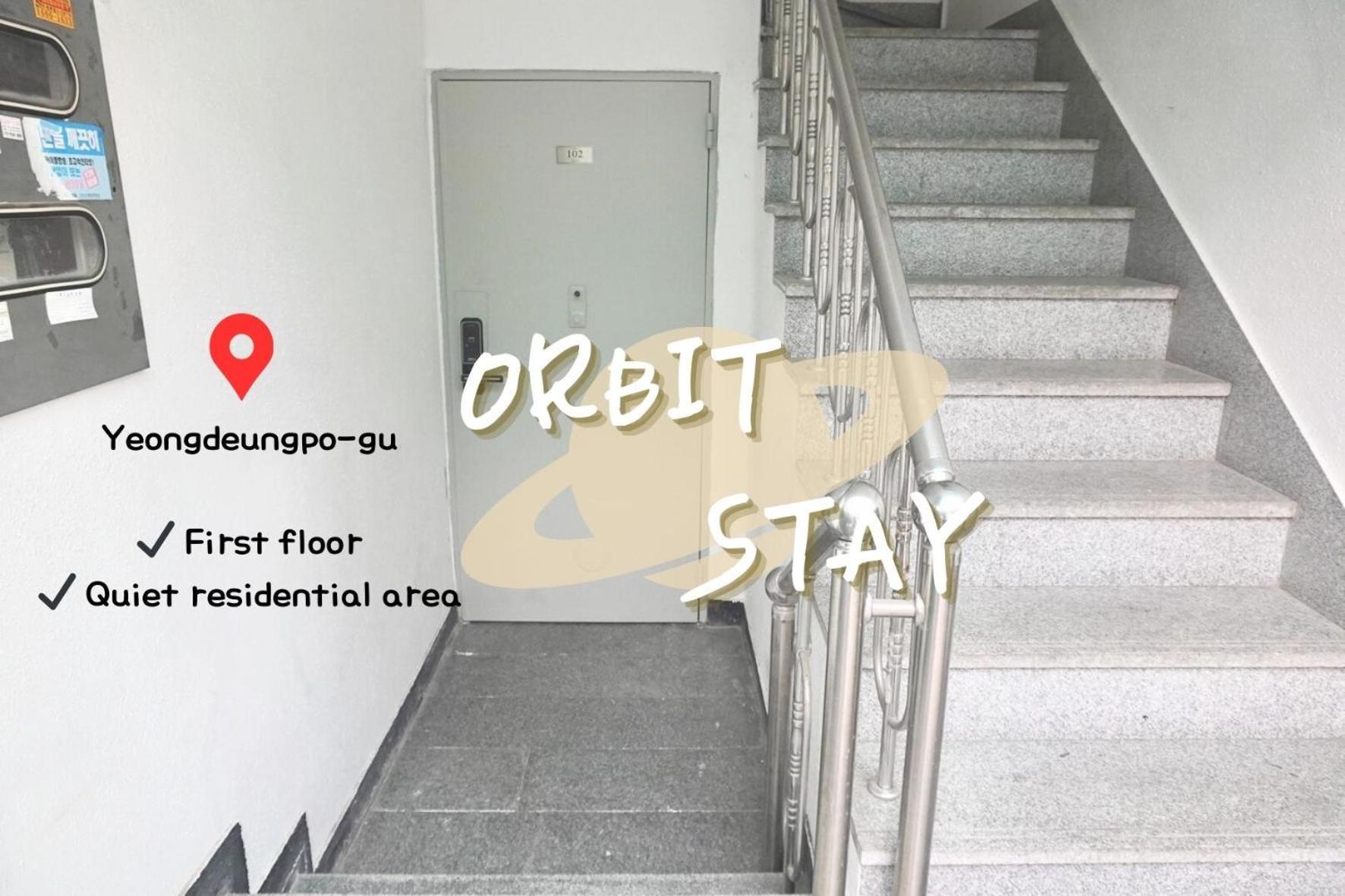 Close And Good, Yeongdeungpo Orbit